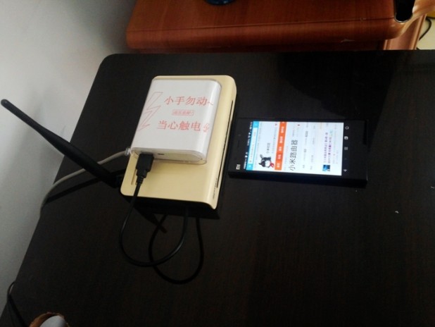 小米路由器电源_极路由贰 小米路由mini_极路由 小米路由