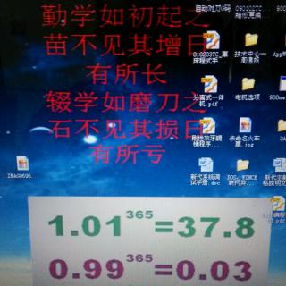 WbdeMwGwquRwnn.jpg?thumb=320x320